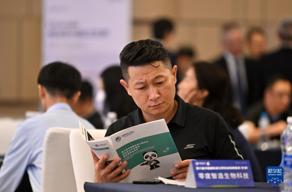 澳门巴黎人注册平台